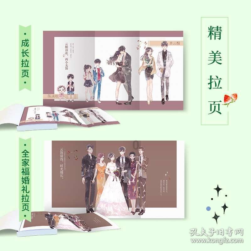 公益诉讼显威力:宁夏以“检察蓝”守护“生态绿”