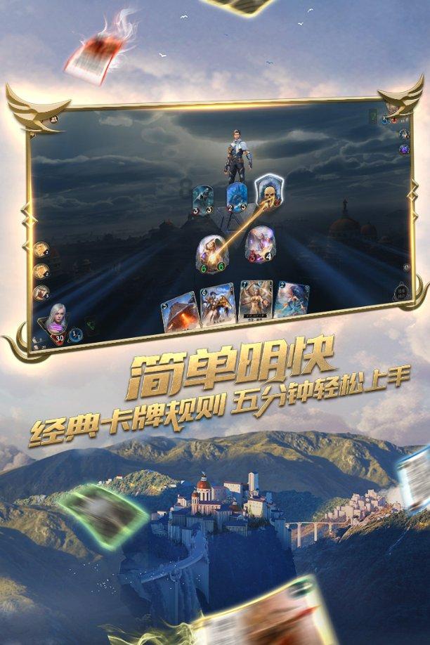 半条命2
