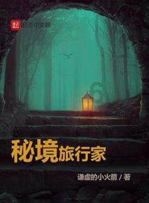 墨水屏电子桌牌在酒店餐饮行业应用解决方案