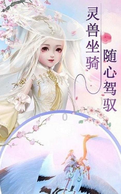 失忆的流浪者