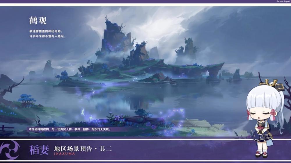 森迪穿越魔法学院