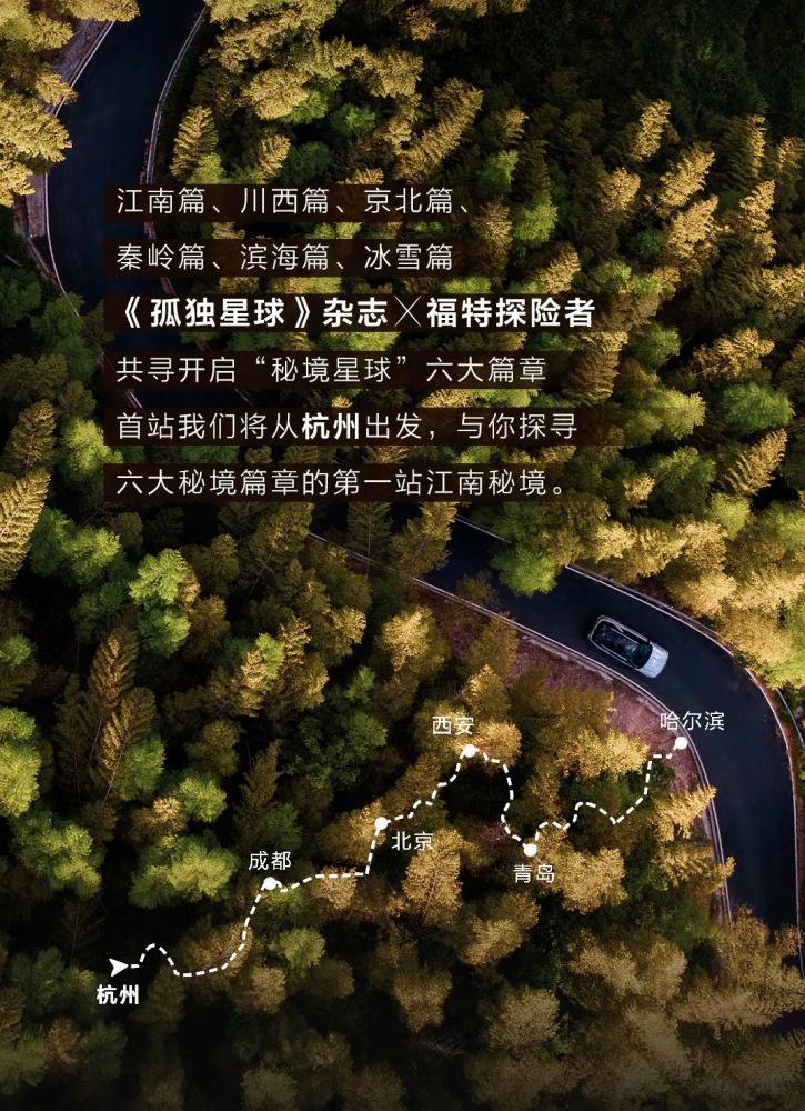突击英雄