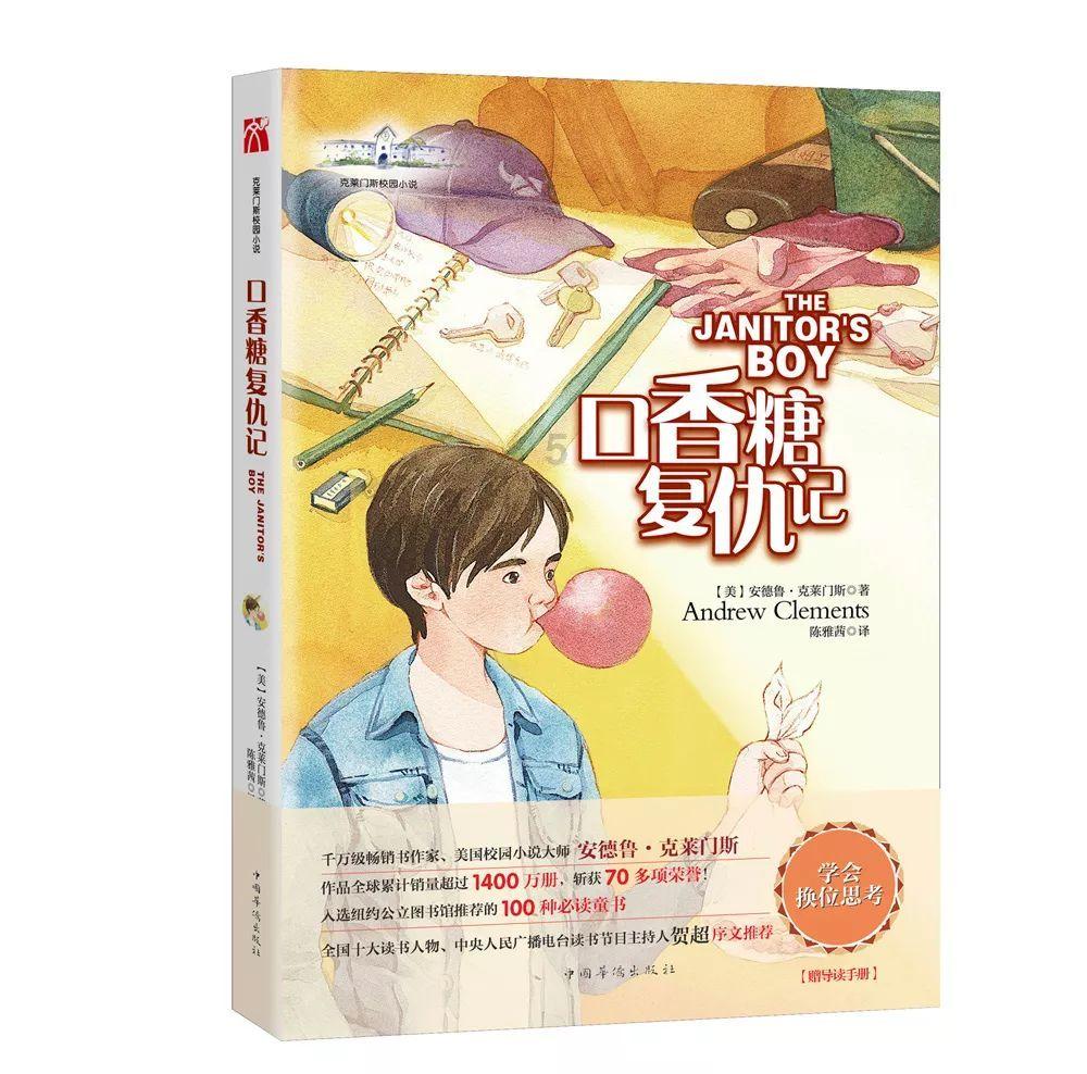 探索惊奇冷知识,尽在求。穿越。重生。历史军事类年代不限。但希望有清末民国,春秋战国,!