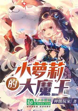有哪些适合家用的平价又方便好用的咖啡机？游戏画面