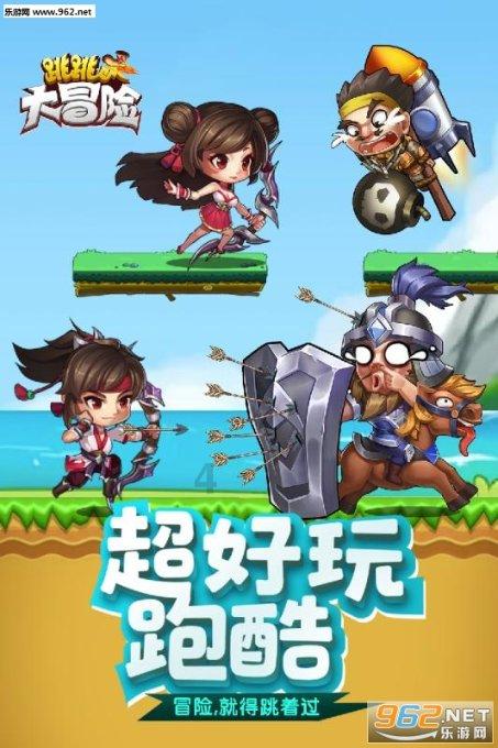 拯救树精灵