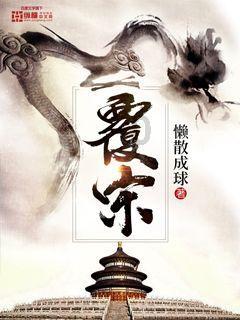 母亲已离世9个月了能去参加亲戚的葬礼吗？游戏画面