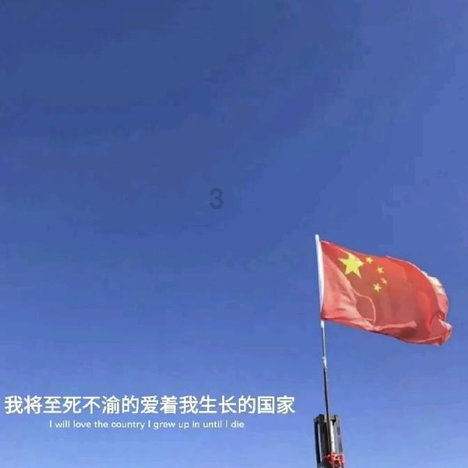 为了戒掉孩子的“手机瘾”，你都想过哪些对策？游戏画面