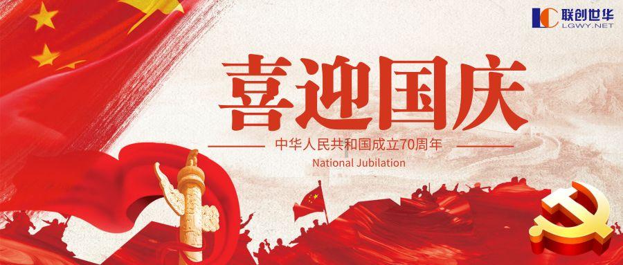 空即是色 色即是空是什么意思?游戏画面