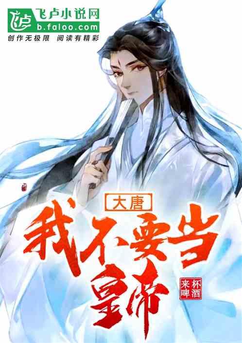 迎江区:关爱社区孤寡老人