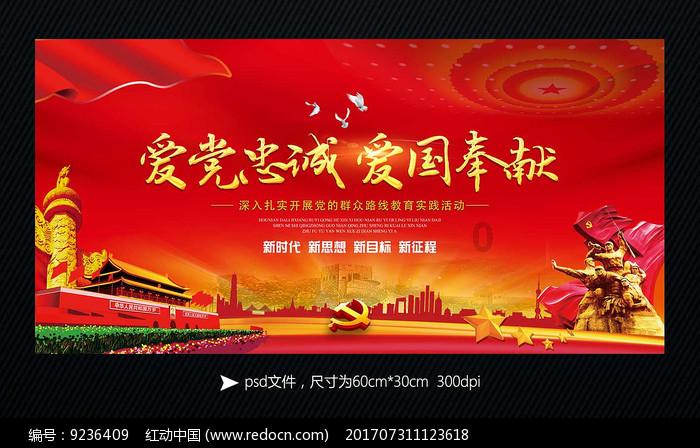 加快高层次人才培养和引进 破解科技发展瓶颈