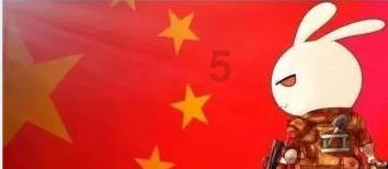 全民剧本大师内置菜单