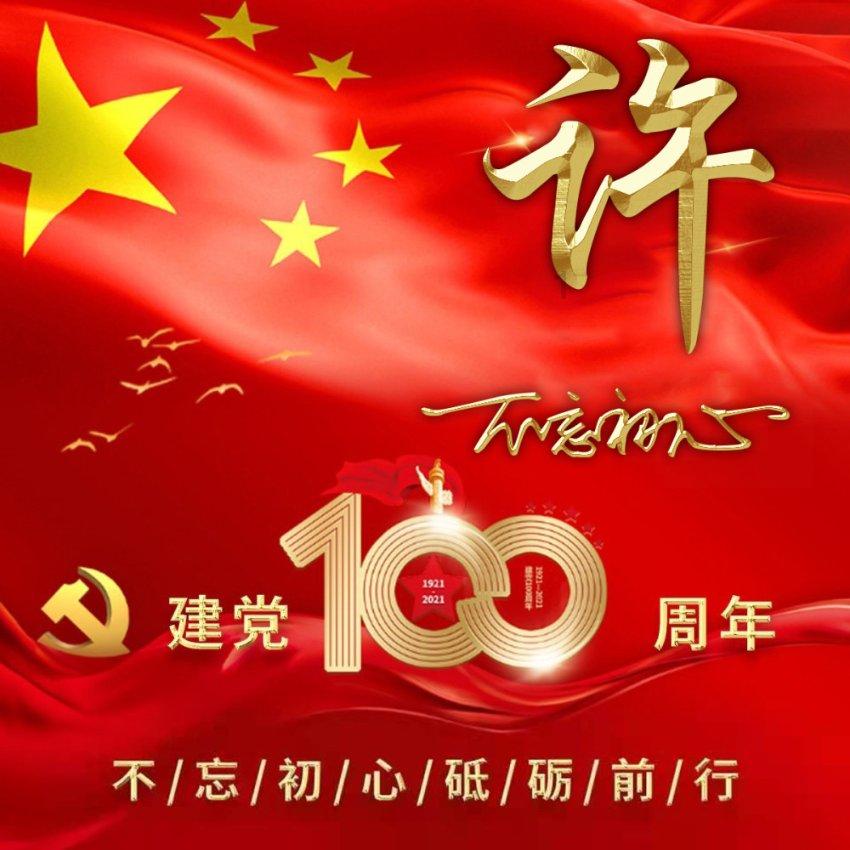逃离沙丘