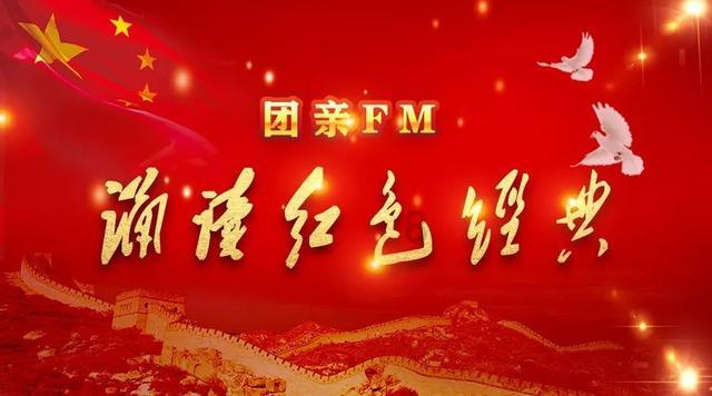 诱捕小浣熊