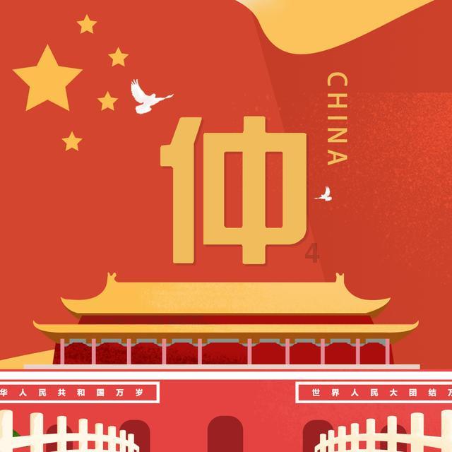 一同感受运动乐趣