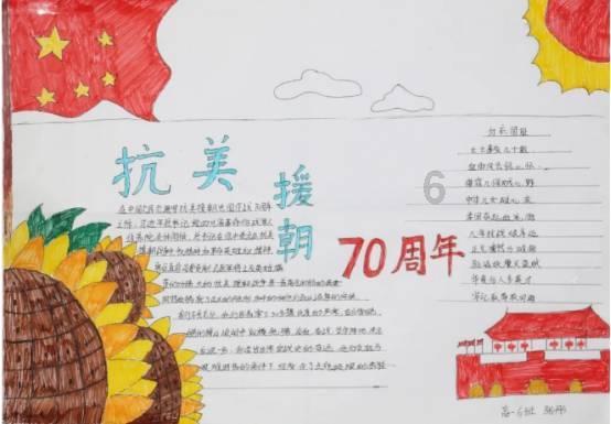 拯救红松鼠