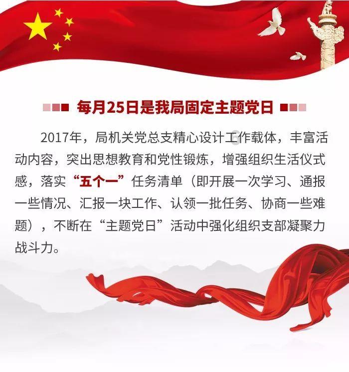 憨豆先生找小熊