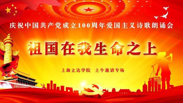 名单来了！商丘多家景区减免门票，走起