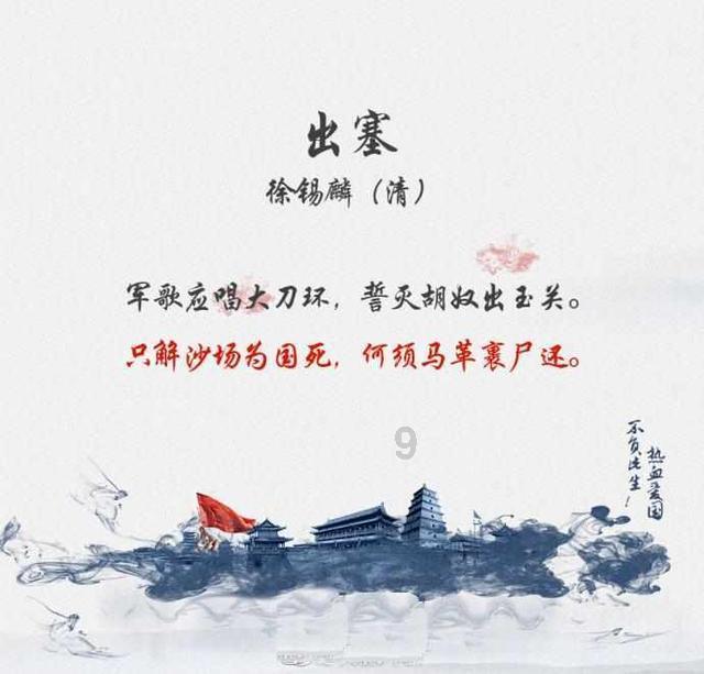 娜扎发微博秒删，是因为喝醉断片了吗？游戏画面