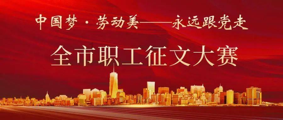 奇异人生暴风前夕