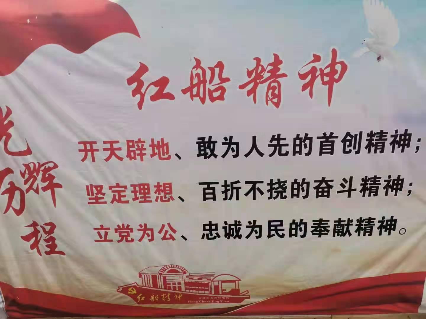 一旦发现工人装修砌墙不加此物，一分钱也别付，让他拆了重装返工