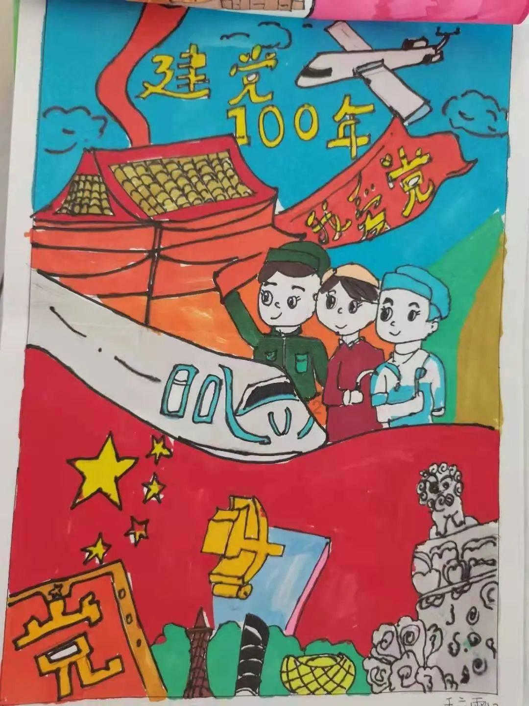 芭比娃娃的服装