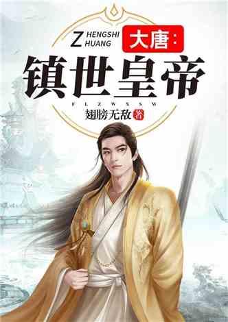 救援落湖男孩