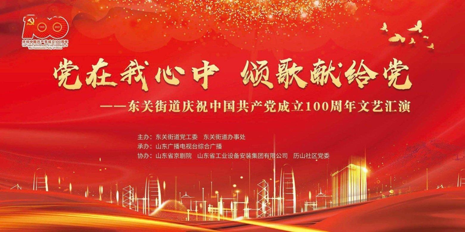 时尚太阳眼镜