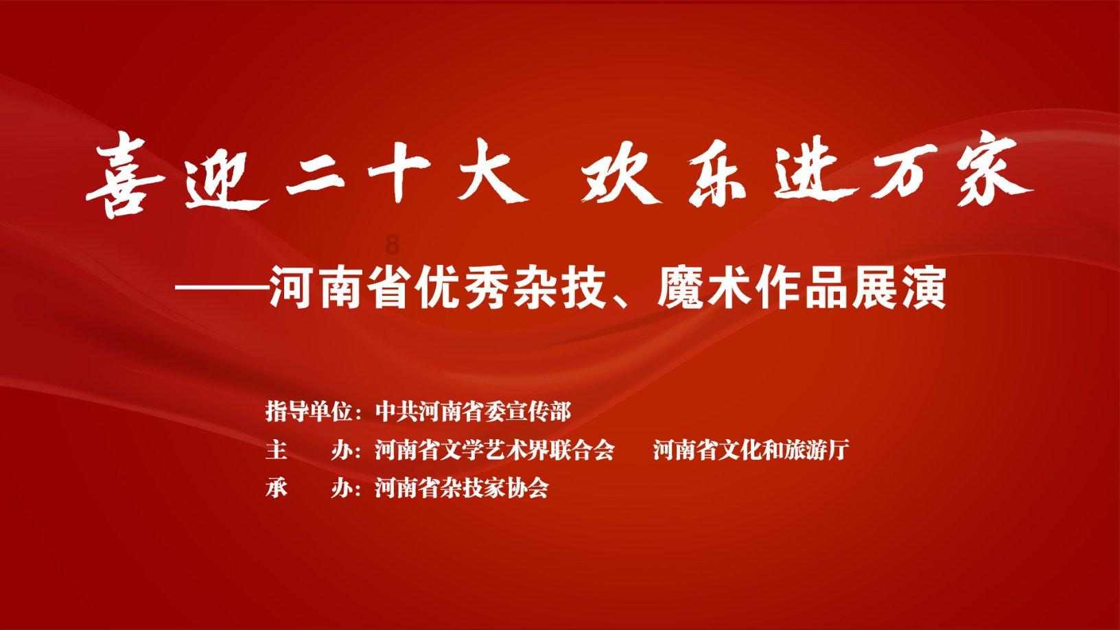 内地与香港今起相互认可和执行民商事案件判决