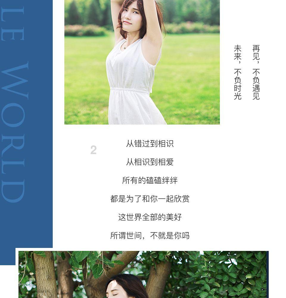 《大江大河3》：一眼就能看透问题本质的人，究竟有多爽？