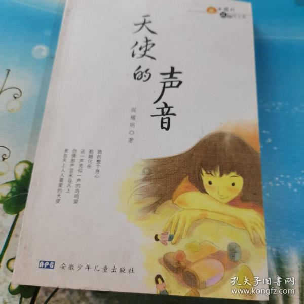 脑洞小老弟无实名认证